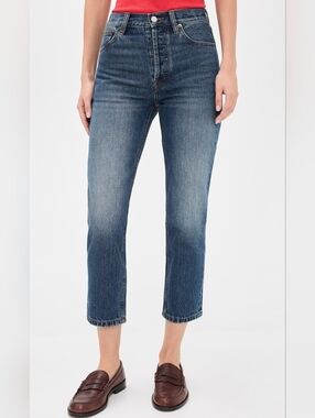 Still Here New York Tate Jeans